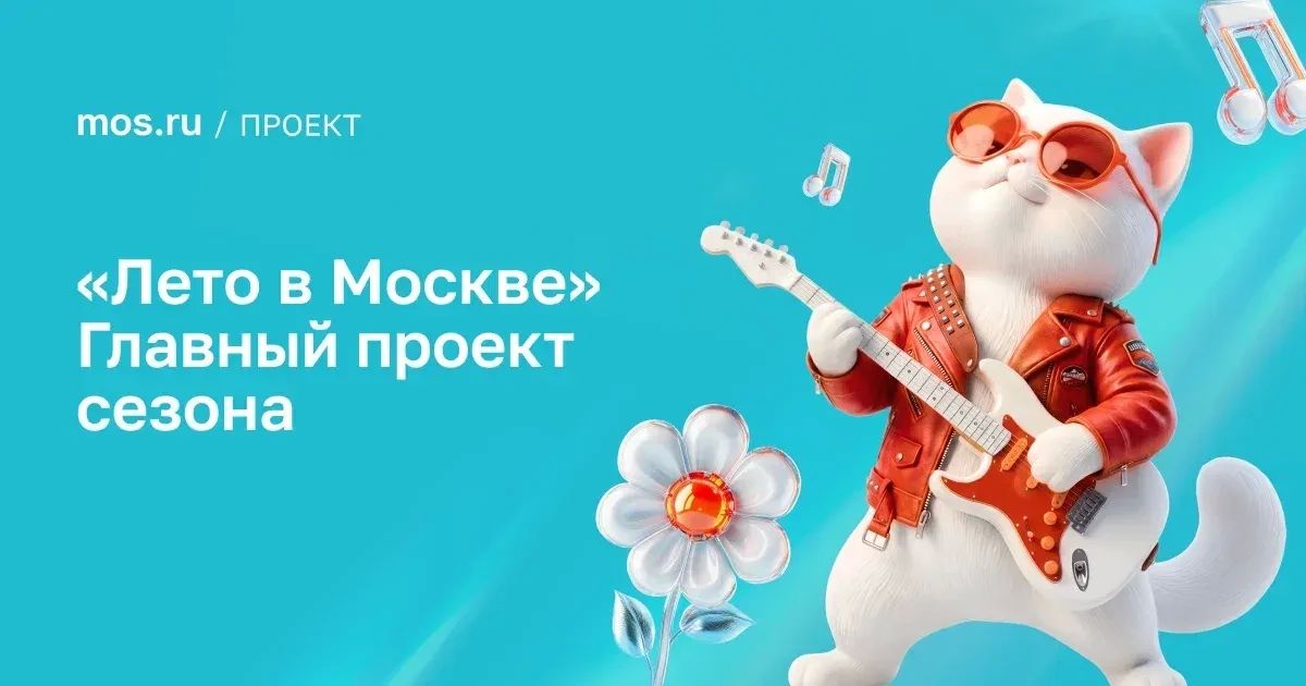 «Театральный бульвар» представит спектакли артистов из Испании, Армении и Китая