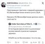 ������ �������� ������ �� � �������������� ��������� ��� � ������ �� ��, ��� �� ������� ����� ��� �����