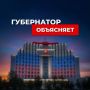 Из хорошего: ситуация с бензином во многих регионах стабилизировалась