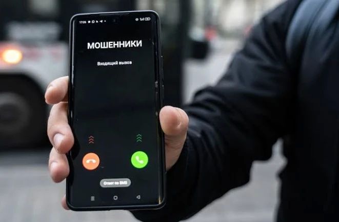 18-летний студент МГИМО за день передал мошенникам 80 млн рублей