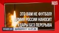 ��������� ������: � �� ������ ��������� �� ������������ �� ��������� ��������, �� � ��� ������� �������