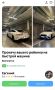 ������� ��������� ������ ����� �� Mercedes-AMG