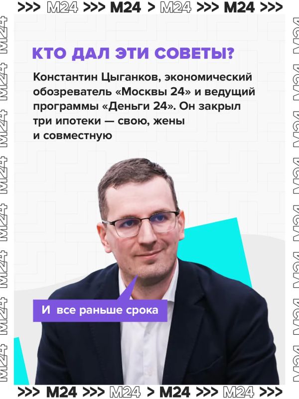 Одно слово, тысячи сомнений и миллионы рублей Одно слово, тысячи сомнений и миллионы рублей