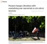Польша обвинила украинца в осквернении памятников ради разжигания конфликта между народами