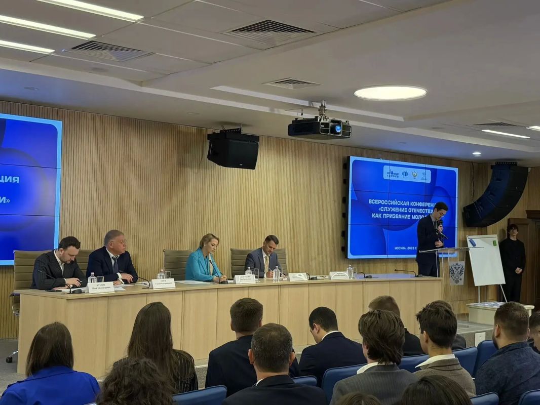 Заместитель Председателя Мосгордумы Степан Орлов (фракция партии «Единая Россия») принял участие во Всероссийской конференции «Служение Отечеству как призвание молодежи» Заместитель Председателя Мосгордумы Степан Орлов (фракция партии «Единая Россия») принял участие во Всероссийской конференции «Служение Отечеству как призвание молодежи»