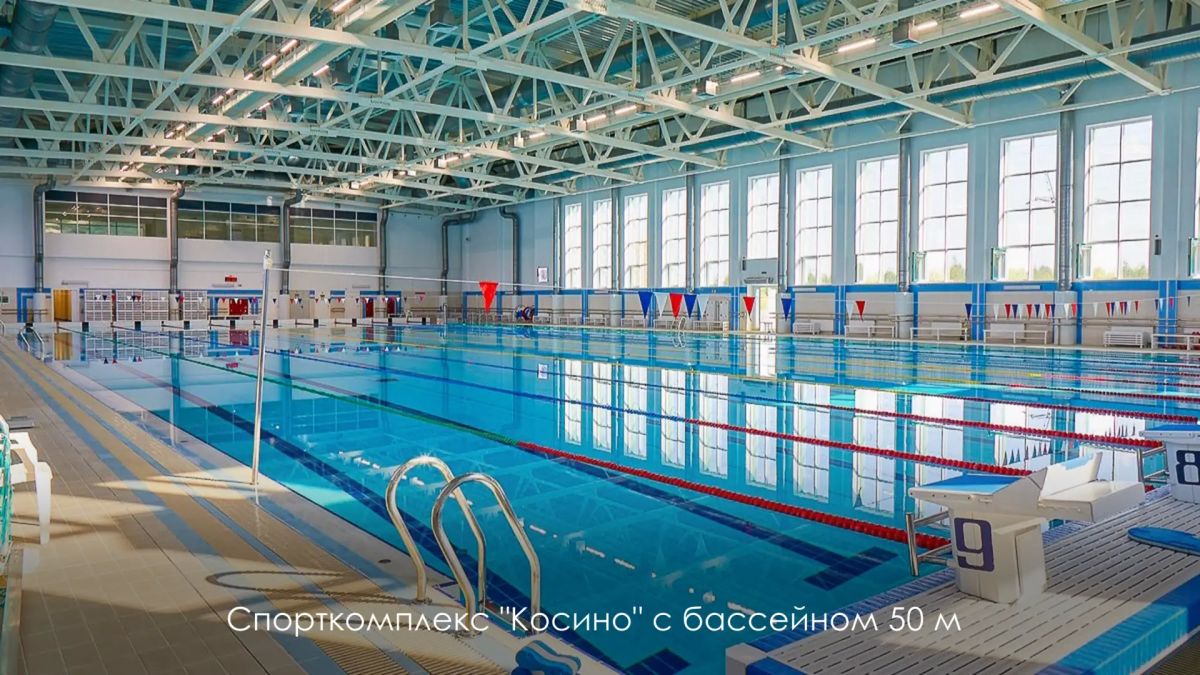 Сергей Собянин: Создадим 128 круглогодичных спортивных площадок нового формата Сергей Собянин: Создадим 128 круглогодичных спортивных площадок нового формата