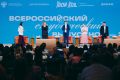 � ������ ������ ������������� ������������ ��������� � 2026