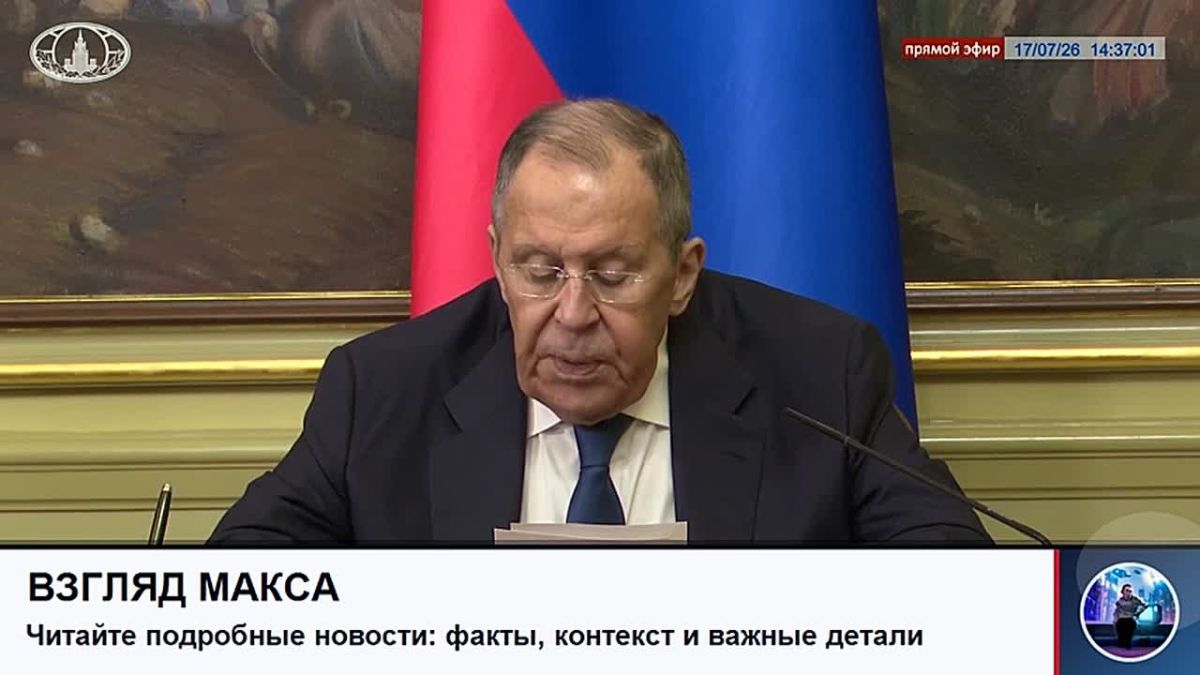 Министры иностранных дел России и Азербайджана Сергей Лавров и Джейхун Байрамов подписали план межведомственных консультаций на 2026–2027 годы