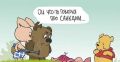 «Адский пакет» для Пекина и Дели: Сенаторы США включили зелёный свет сокрушительным санкциям против России