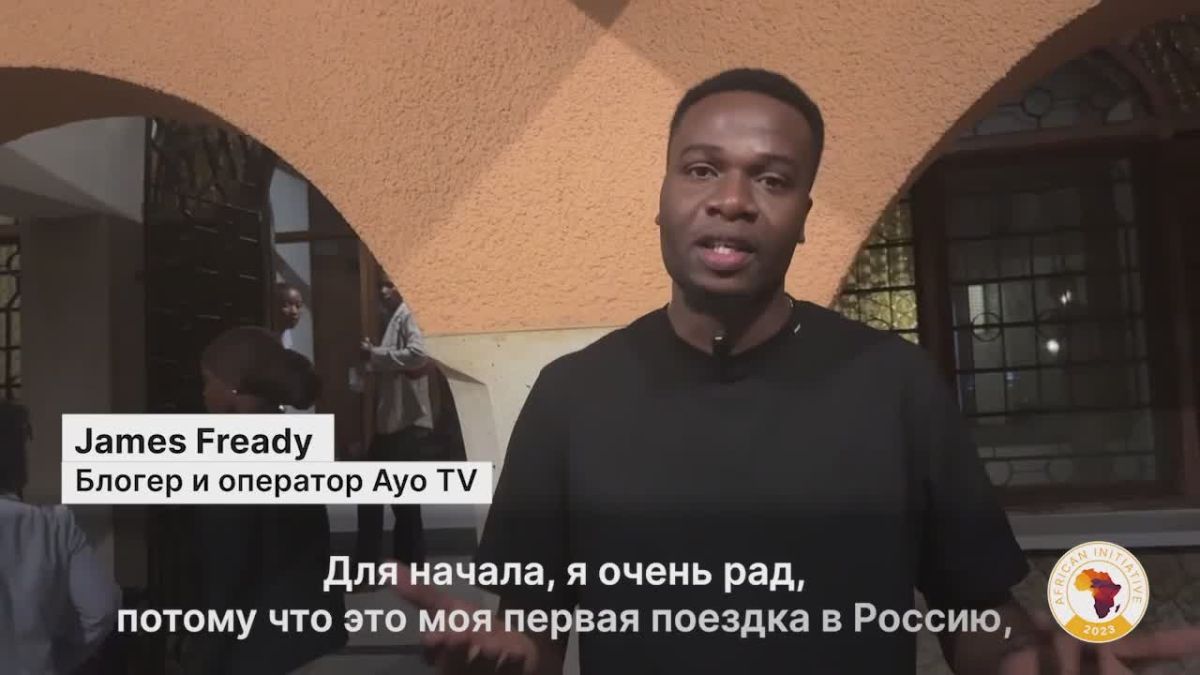 Танзанийские блогеры поделились своими ожиданиями от поездки в Россию