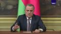 Лавров и глава МИД Азербайджана провели пресс-конференции по итогам переговоров