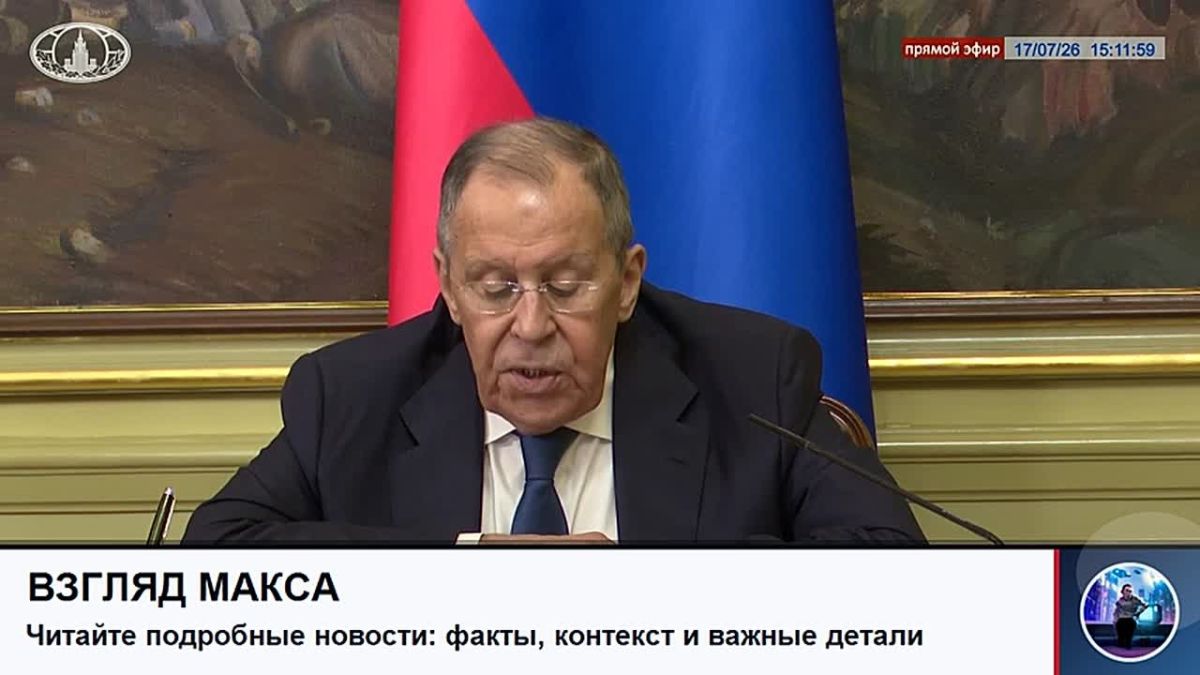 Министры иностранных дел России и Азербайджана Сергей Лавров и Джейхун Байрамов подписали план межведомственных консультаций на 2026–2027 годы