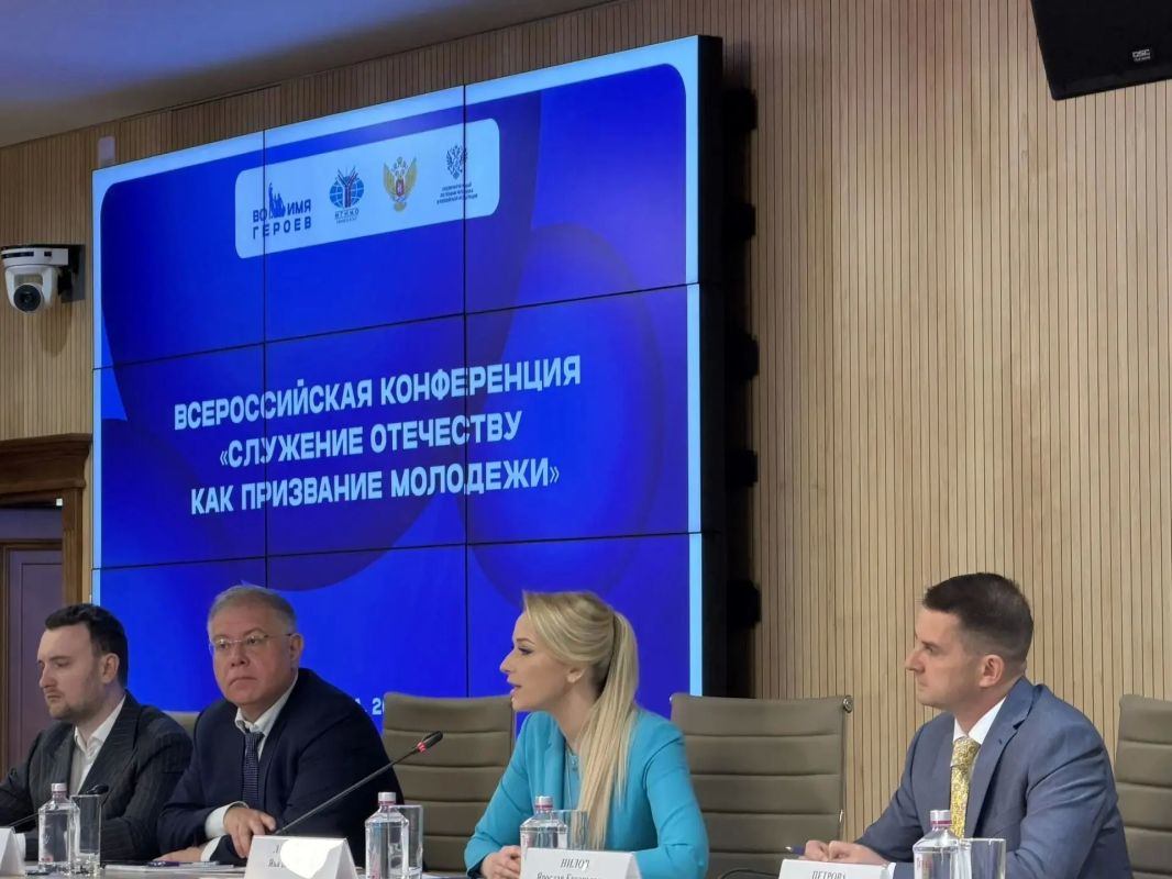 Заместитель Председателя Мосгордумы Степан Орлов (фракция партии «Единая Россия») принял участие во Всероссийской конференции «Служение Отечеству как призвание молодежи» Заместитель Председателя Мосгордумы Степан Орлов (фракция партии «Единая Россия») принял участие во Всероссийской конференции «Служение Отечеству как призвание молодежи»