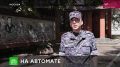 От учебной парты - к боевому посту
