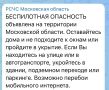 ����������� ��������� ��������� �� ���������� ����������� �������, �������� ����