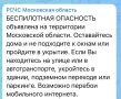 ����������� ��������� ��������� �� ���������� ����������� �������, �������� ����