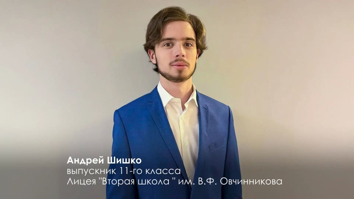 Сергей Собянин: Поздравляю московских школьников, завоевавших медали на Международной олимпиаде по математике в Китае Сергей Собянин: Поздравляю московских школьников, завоевавших медали на Международной олимпиаде по математике в Китае