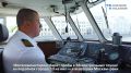 Сегодня в столице отмечают День Москвы-реки