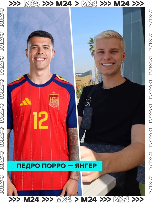 У нас есть свой Месси дома У нас есть свой Месси дома