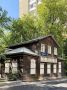 В Малом Власьевском переулке прячется деревянный дом-загадка: как он уцелел после пожара 1812 года и всех московских перестроек — чудо!