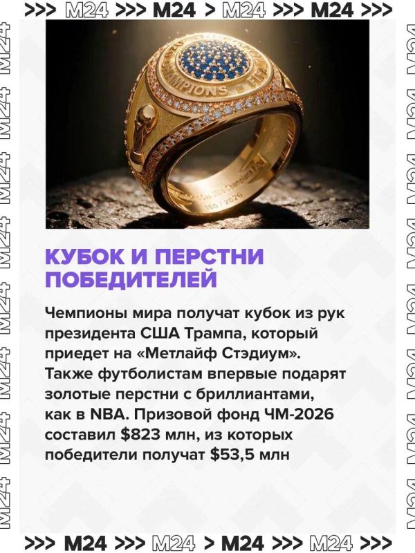 Не успели моргнуть, как самый длинный в истории чемпионат мира по футболу подошёл к финалу Не успели моргнуть, как самый длинный в истории чемпионат мира по футболу подошёл к финалу