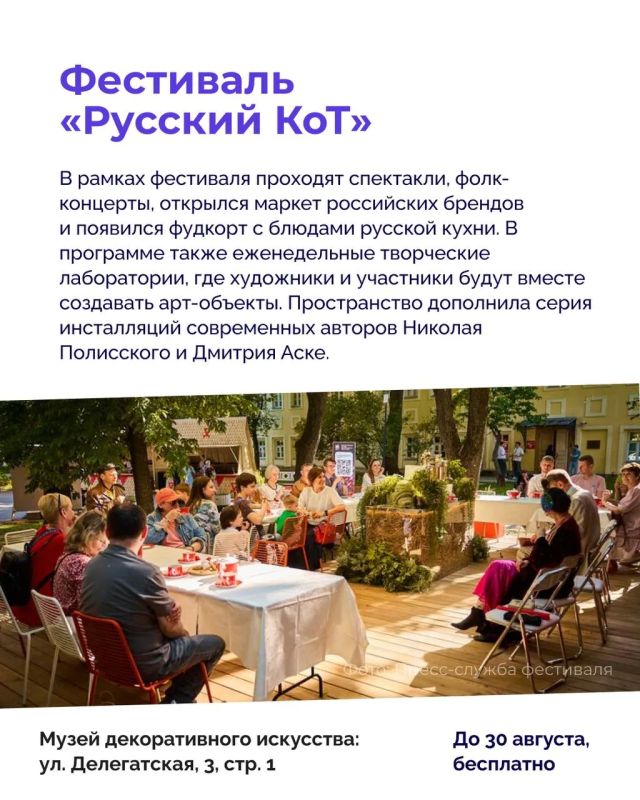 Новая неделя — новые рекомендации! Новая неделя — новые рекомендации!