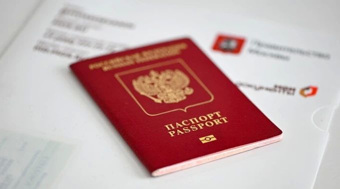 В МВД опровергли слухи о том, что москвичи не могут получить загранпаспорт