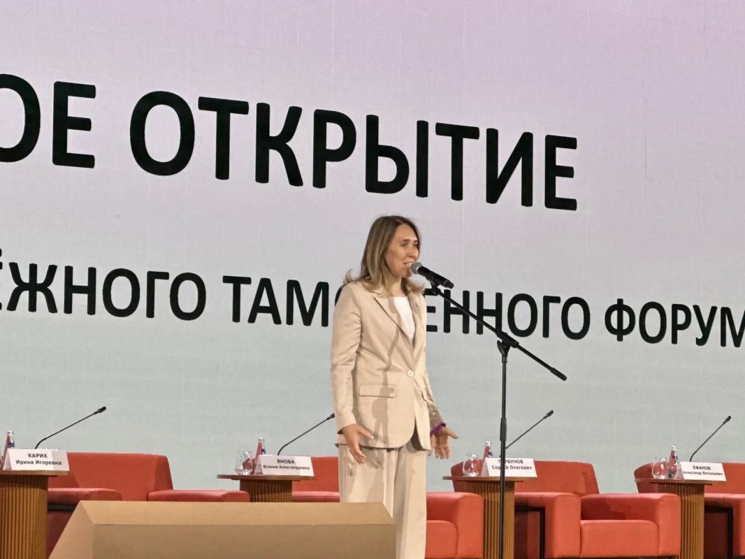 Первый Всероссийский молодежный таможенный форум – открыт! Первый Всероссийский молодежный таможенный форум – открыт!