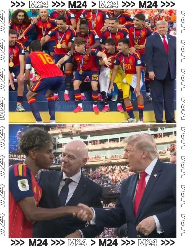Трамп не захотел уходить во время награждения сборной Испании после победы на ЧМ2026