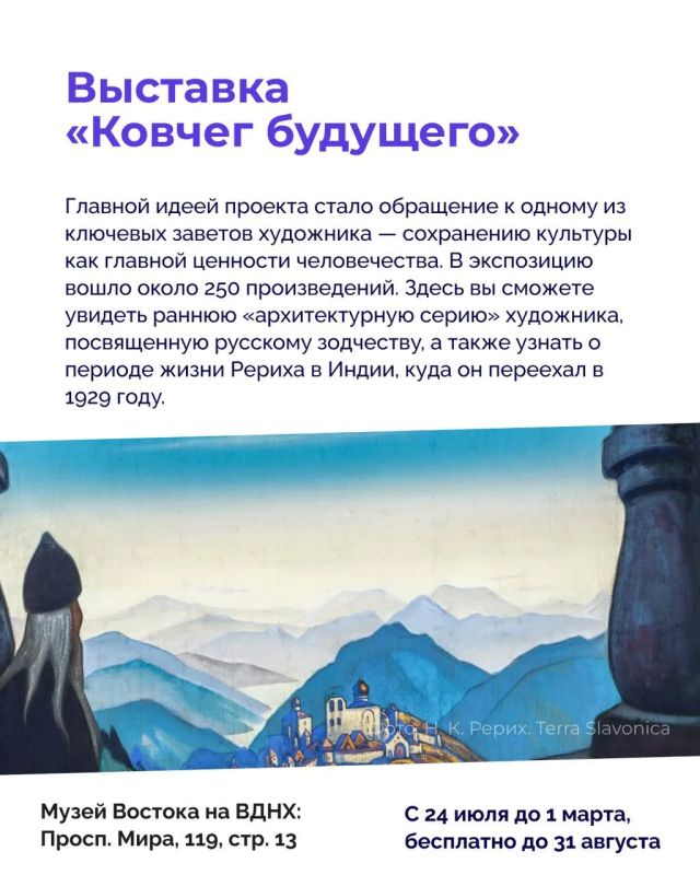 Новая неделя — новые рекомендации! Новая неделя — новые рекомендации!
