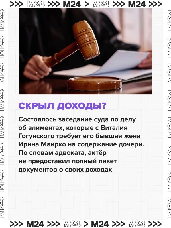 Звезда сериала «Универ» Виталий Гогунский занят не съёмками, а судебными баталиями Звезда сериала «Универ» Виталий Гогунский занят не съёмками, а судебными баталиями
