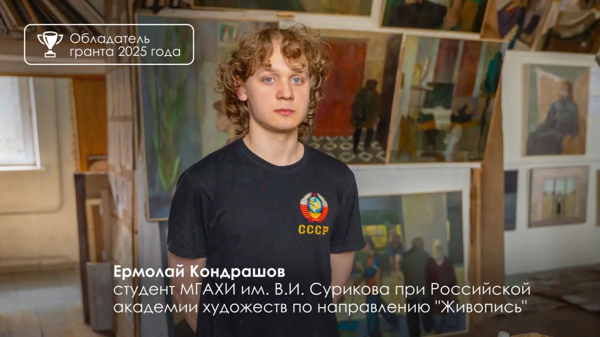 Сергей Собянин: 1 августа откроем приём заявок на гранты для получения высшего образования в сфере культуры и искусства Сергей Собянин: 1 августа откроем приём заявок на гранты для получения высшего образования в сфере культуры и искусства