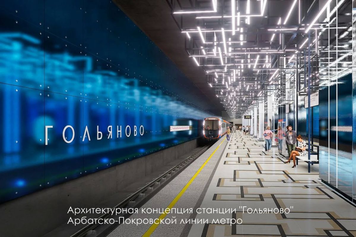 Арбатско-Покровская линия метро станет длиннее Арбатско-Покровская линия метро станет длиннее