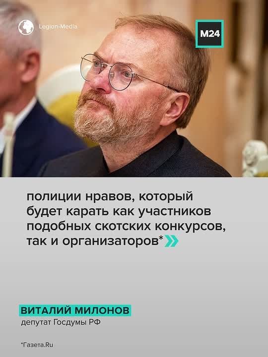 В Ставрополе люди пили из унитазов ради 100 тысяч рублей