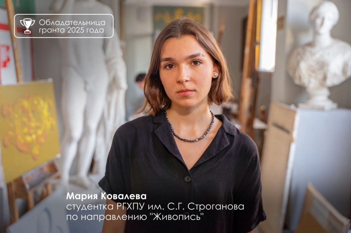 Воплощение творческой мечты начинается с возможности, а Москва такую возможность предоставляет Воплощение творческой мечты начинается с возможности, а Москва такую возможность предоставляет
