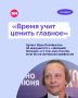 22 июля Иван Охлобыстин отмечает свое 60-летие