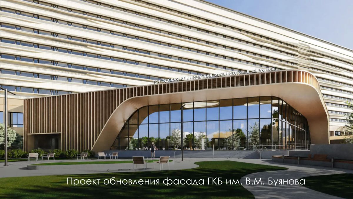 Сергей Собянин: Завершаем реконструкцию главного корпуса ГКБ им. В.М. Буянова Сергей Собянин: Завершаем реконструкцию главного корпуса ГКБ им. В.М. Буянова