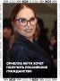 �� ��� ���� ������� �����: ������� ���� ������ ��������� �� ����������� ������