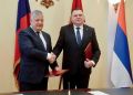 Визит министра внутренних дел Республики Сербской в Москву: укрепление партнерства