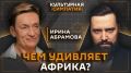 ���������� �������� � �������� ������������ �� ����� Sputnik