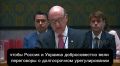 ������������� ��� � ������������� � ���������� ������ ��� ��� ������ - ������� ���� � ������ ����������� ������ � ������ ����������: