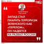 ��������� �����������: ������ ������ ��������� ���� �������� ���, ������ ������ ������