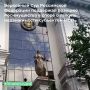 ������������ ������������ ��������� �� ���������� ��������������� ���������� ������� �������� ���������� ���� � ������ �������� ������ ��������� ������ � �������� �������������������