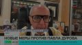 ������� ��������� ������������ �������� ������������� Telegram �� ���������� ������ ����� ���������� ����� �������� ������ � ������ ����������� � ������������