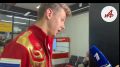 Павла Граудыня встретили овациями в Шереметьево