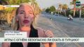 ������ ������ � ������ �������� ����������� � ���������� ��������� ����� � ����� �������� ������� � �������