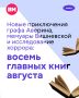 � ��������� ����� ���� �������� ������� ��������� ���� ������ ������������� � ��������