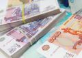 В России насчитывается девять регионов со средней зарплатой более чем 150 тыс рублей