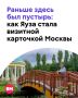 ��� 10 ��� ����� �� ����� ������ ��� ����������� �������, � ������ �� ��������� ����� �� ����� ����������� ������ ������
