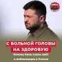 ������������������ ���������� ������ ����������� � ����� ��������� ������ � �����������